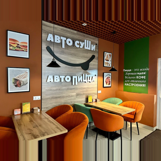 Коминтерна ул., 121