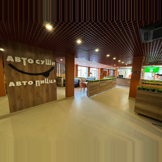 Курчатова ул. д.3