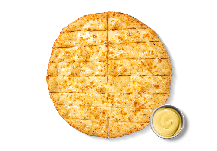 Пицца Сыр-Сыр 33 см