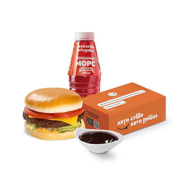 4 в одном - вариант 2.