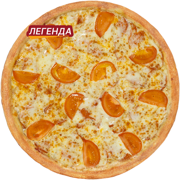 Заказать пицца Ницца с доставкой в Чебоксарах | Автосуши