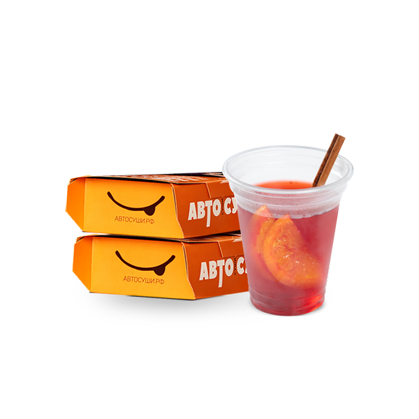 Только для тебя