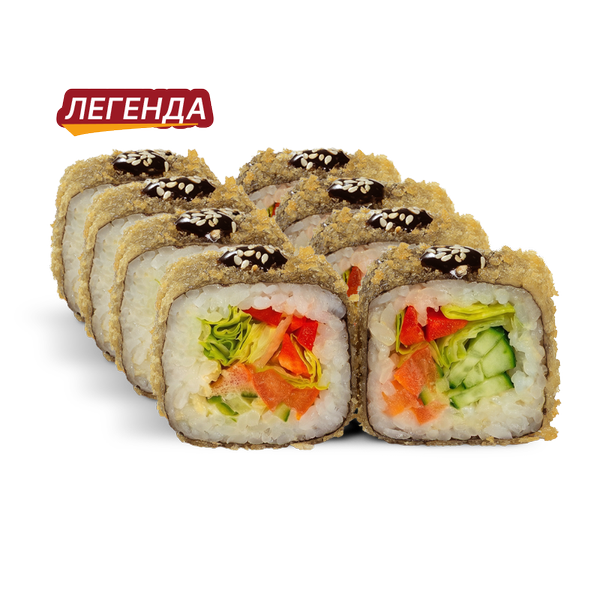ролл Овощная темпура без авокадо (панко)