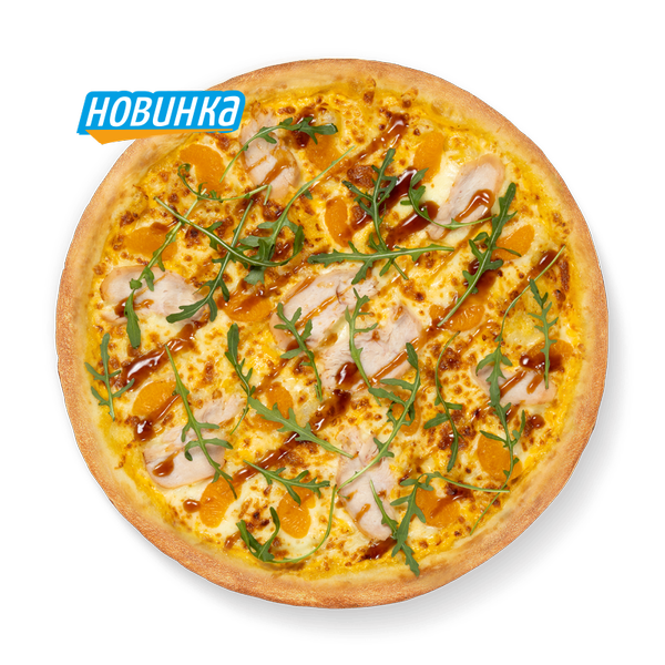 пицца Курица с мандаринами