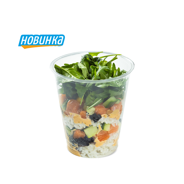 Трайфл с лососем