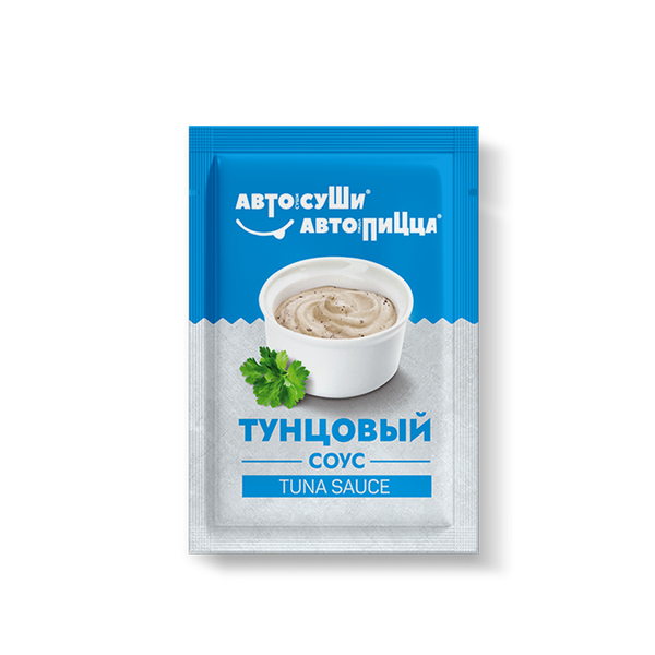 соус Тунцовый