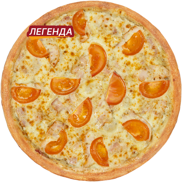Заказать пицца Змей Горыныч с доставкой в Чебоксарах | Автосуши