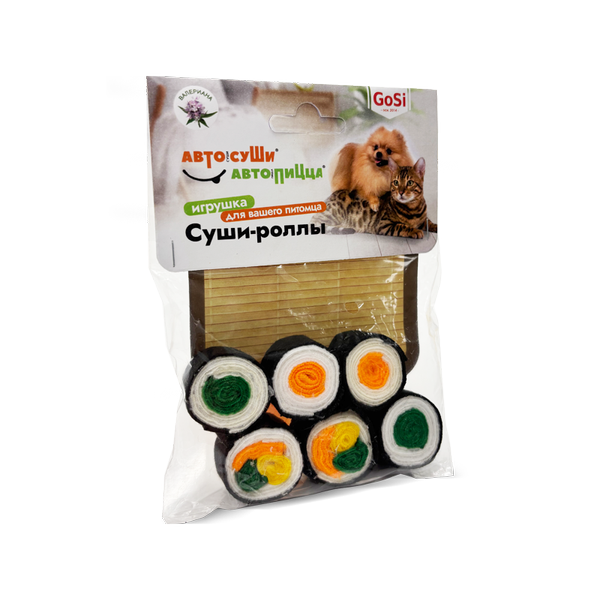 Набор игрушек для питомцев